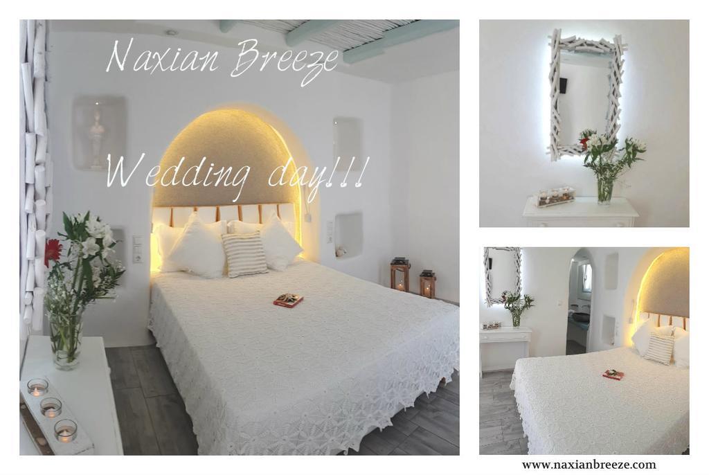 Naxian Breeze Agia Anna (Naxos)